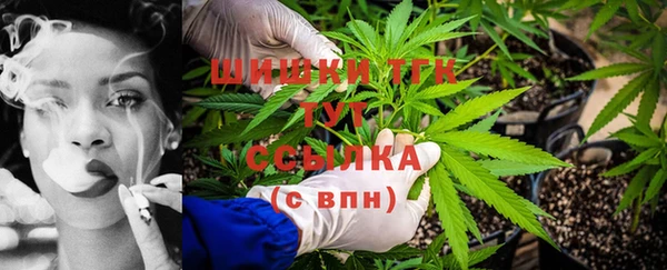 COCAINE Богородск